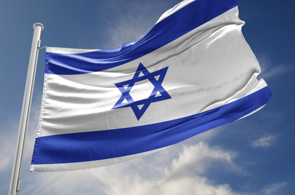 Bundesbern: Völkermord-Vorwurf gegen Israel sei «fahrlässig und einseitig».